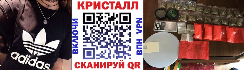 Амфетамин Розовый  где продают   кракен   маркетплейс состав  Краснокаменск 