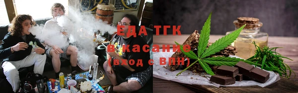 амфетамин Баксан