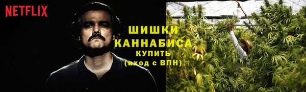 амфетамин Баксан
