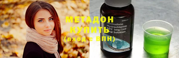 амфетамин Баксан