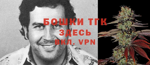 амфетамин Баксан