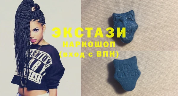 марихуана Балабаново
