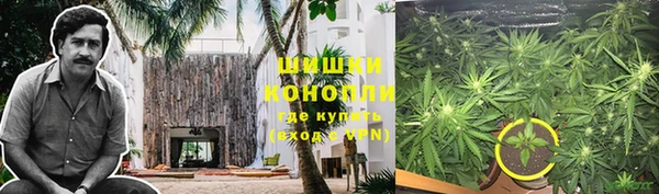амфетамин Баксан
