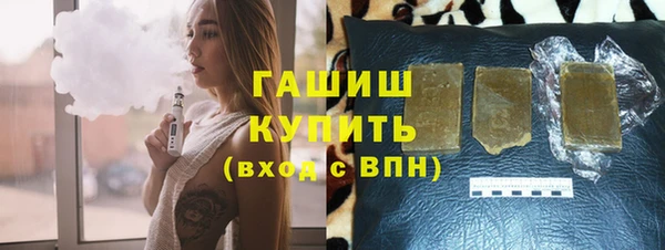 амфетамин Баксан