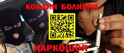 ALPHA PVP Краснодар