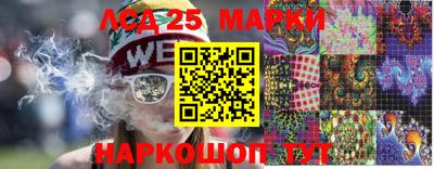 ALPHA PVP Краснодар