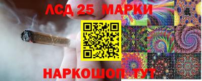 прущая мука Краснокаменск