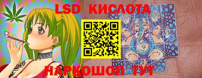 ALPHA PVP Краснодар