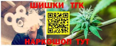 ALPHA PVP Краснодар