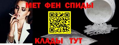ALPHA PVP Краснодар
