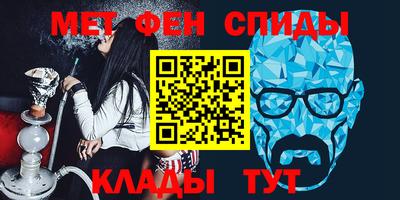 гашишное масло Краснознаменск