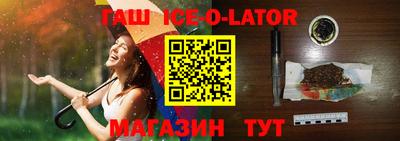 ALPHA PVP Краснодар