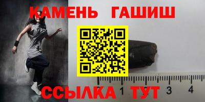 ALPHA PVP Краснодар