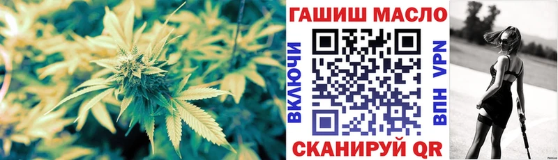 Дистиллят ТГК жижа  цены наркотик  Краснокаменск 
